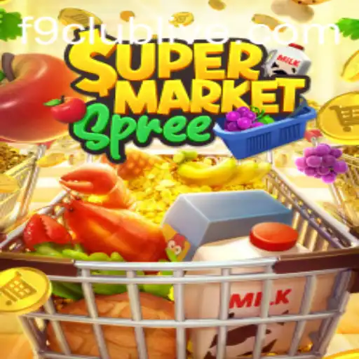 SupermarketSpree: A Dive into the Fast-Paced Virtual Shopping World